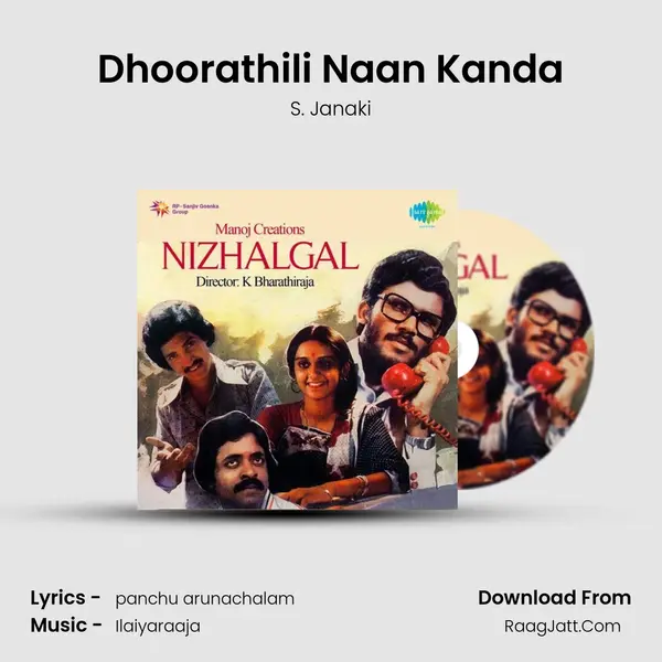Dhoorathili Naan Kanda MP3 Song by S. Janaki Cover