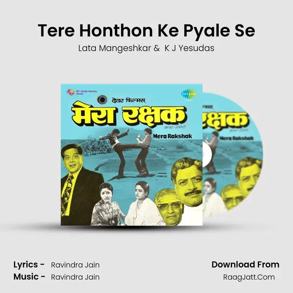 Tere Honthon Ke Pyale Se MP3 Song by Lata Mangeshkar Cover