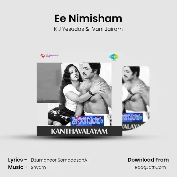 Ee Nimisham MP3 Song by K J Yesudas Cover