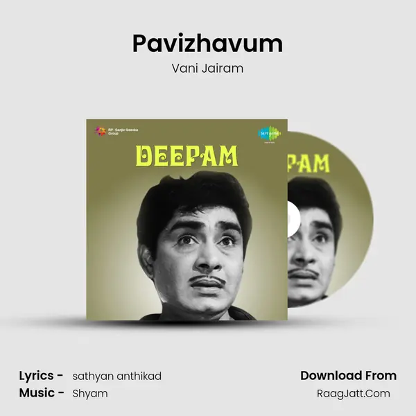 Pavizhavum MP3 Song by Vani Jairam Cover