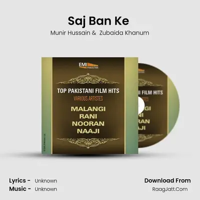 Saj Ban Ke (From 