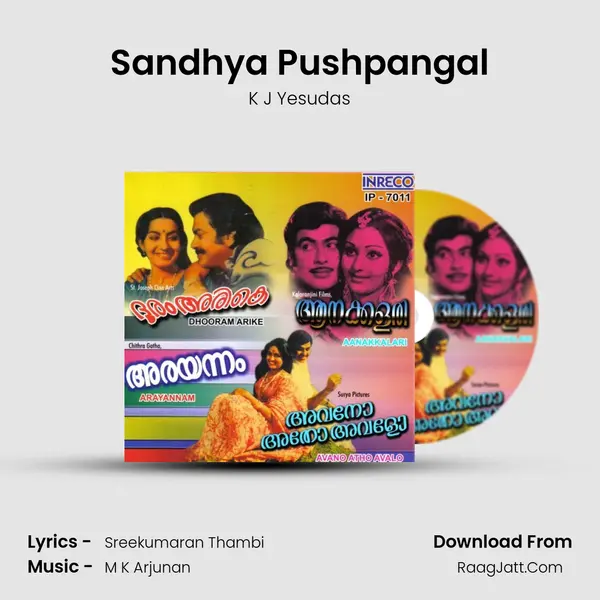 Sandhya Pushpangal MP3 Song by K J Yesudas Cover