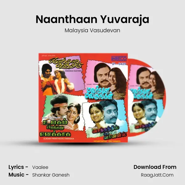 Naanthaan Yuvaraja Cover
