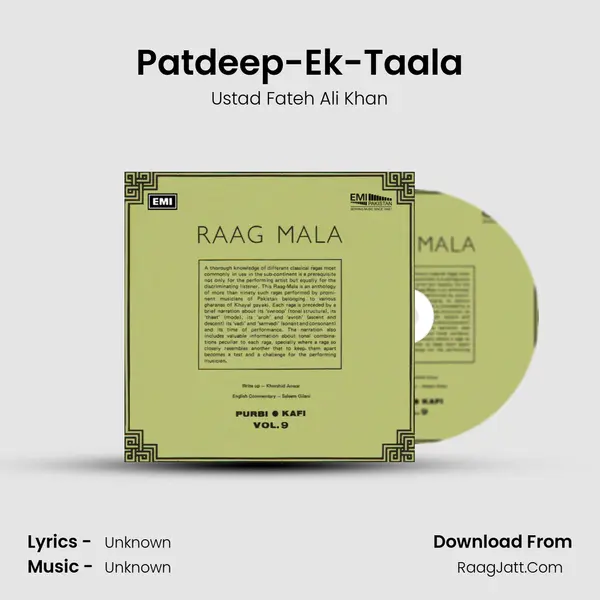 Patdeep-Ek-Taala MP3 Song by Ustad Fateh Ali Khan Cover