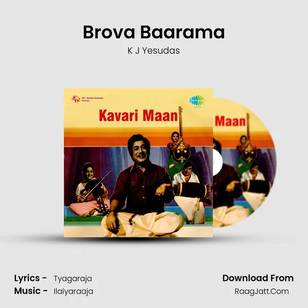 Brova Baarama MP3 Song by K J Yesudas Cover
