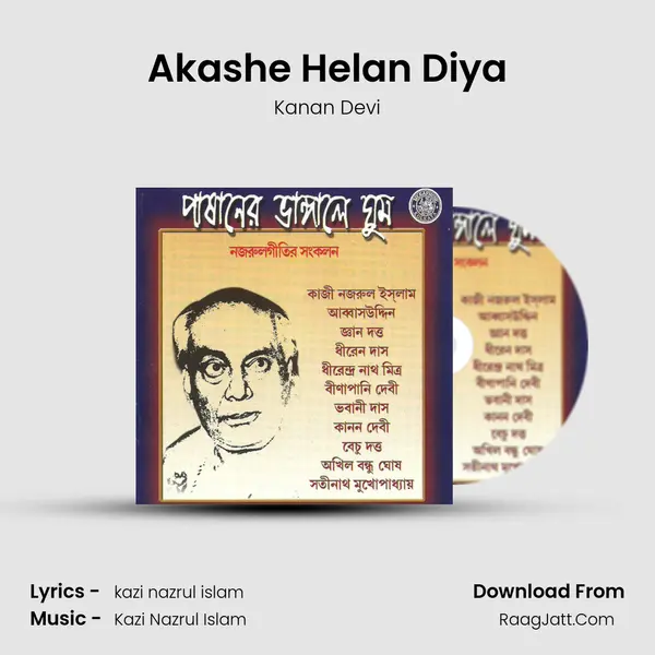 Akashe Helan Diya MP3 Song by Kanan Devi Cover