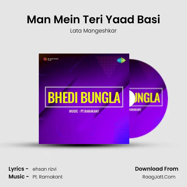 Man Mein Teri Yaad Basi MP3 Song by Lata Mangeshkar Cover