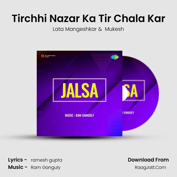 Tirchhi Nazar Ka Tir Chala Kar MP3 Song by Lata Mangeshkar Cover