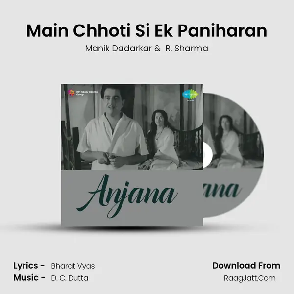 Main Chhoti Si Ek Paniharan mp3 song