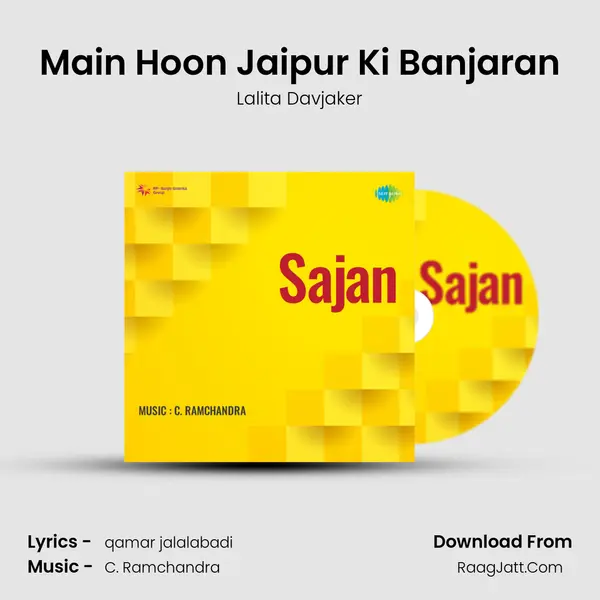 Main Hoon Jaipur Ki Banjaran MP3 Song by Lalita Davjaker Cover