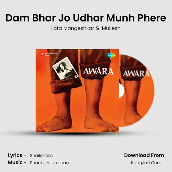Dam Bhar Jo Udhar Munh Phere Cover