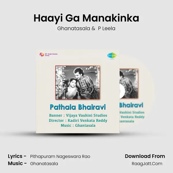 Haayi Ga Manakinka Cover