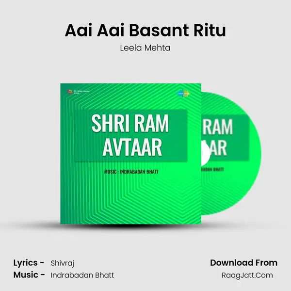 Aai Aai Basant Ritu MP3 Song by Leela Mehta Cover