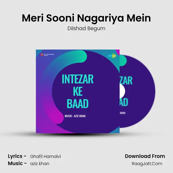 Meri Sooni Nagariya Mein MP3 Song by Dilshad Begum Cover