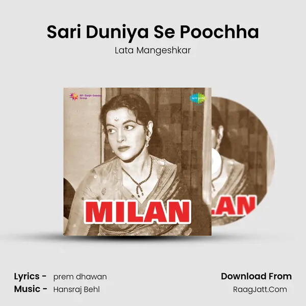 Sari Duniya Se Poochha MP3 Song by Lata Mangeshkar Cover