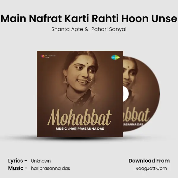Main Nafrat Karti Rahti Hoon Unse MP3 Song by Shanta Apte Cover