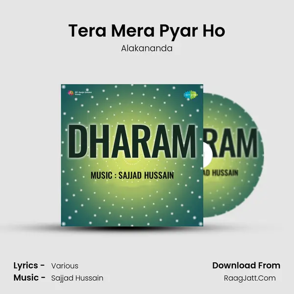 Tera Mera Pyar Ho MP3 Song by Alakananda Cover