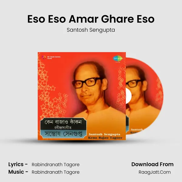 Eso Eso Amar Ghare Eso MP3 Song by Santosh Sengupta Cover