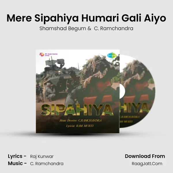 Mere Sipahiya Humari Gali Aiyo MP3 Song by Shamshad Begum Cover