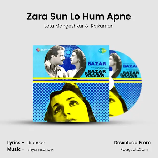 Zara Sun Lo Hum Apne MP3 Song by Lata Mangeshkar Cover