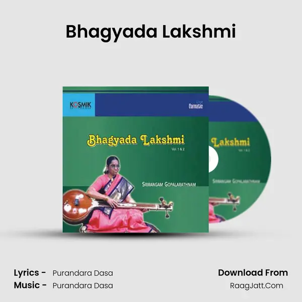 Bhagyada Lakshmi MP3 Song by  Cover