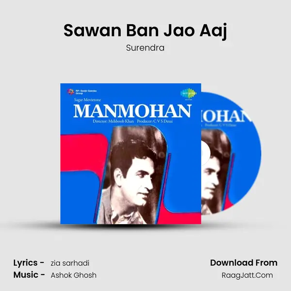 Sawan Ban Jao Aaj MP3 Song by Surendra Cover