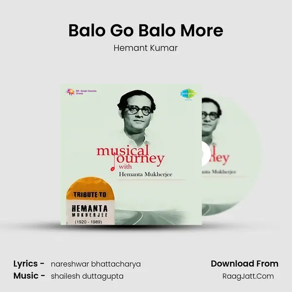 Balo Go Balo More MP3 Song by Hemant Kumar Cover