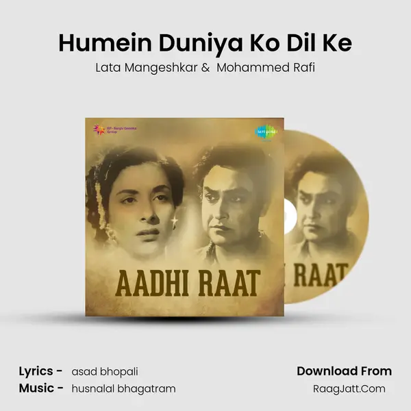 Humein Duniya Ko Dil Ke MP3 Song by Lata Mangeshkar Cover
