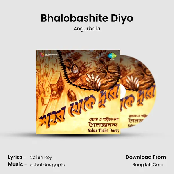 Bhalobashite Diyo MP3 Song by Angurbala Cover