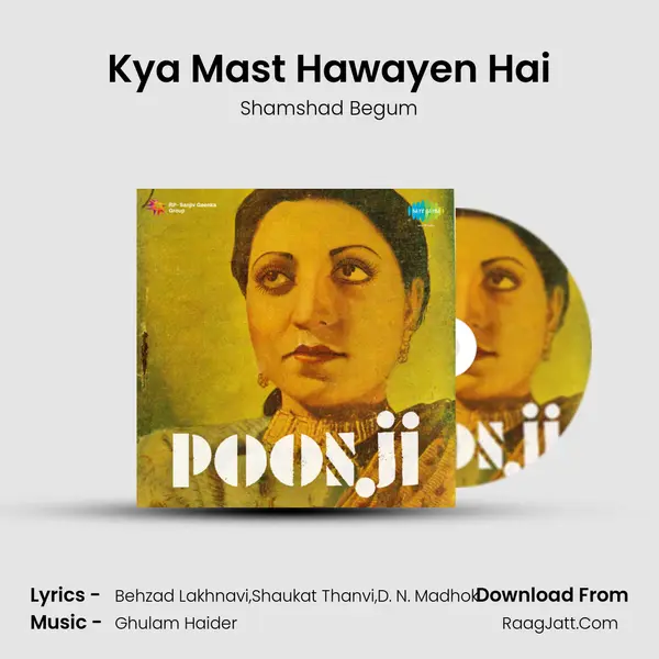 Kya Mast Hawayen Hai Cover