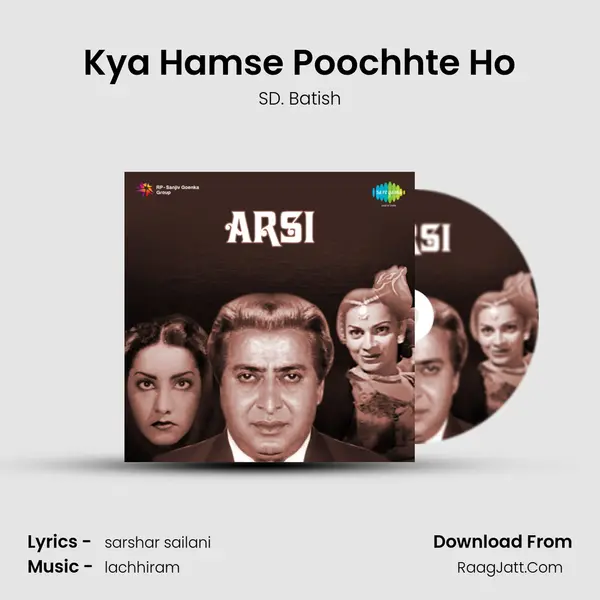Kya Hamse Poochhte Ho MP3 Song by SD. Batish Cover