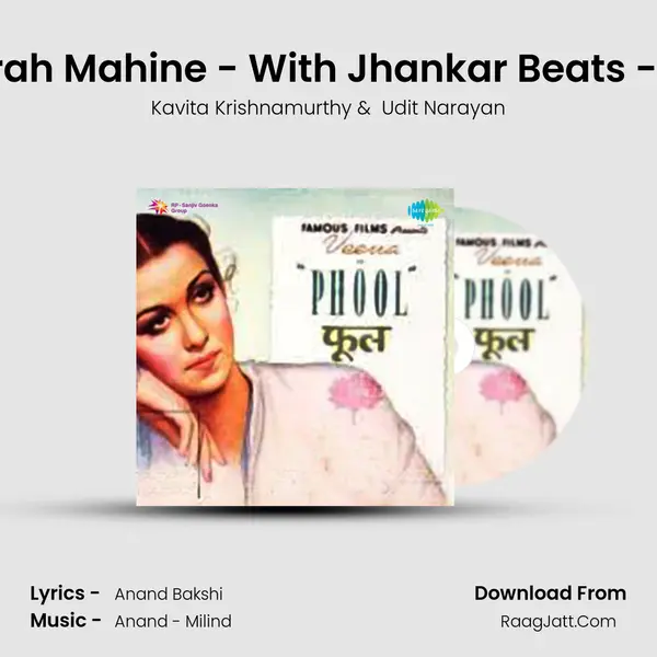 Saal Ke Baarah Mahine - With Jhankar Beats - Film - Phool MP3 Song by Kavita Krishnamurthy Cover