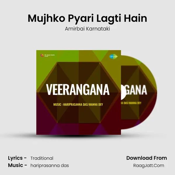 Mujhko Pyari Lagti Hain MP3 Song by Amirbai Karnataki Cover