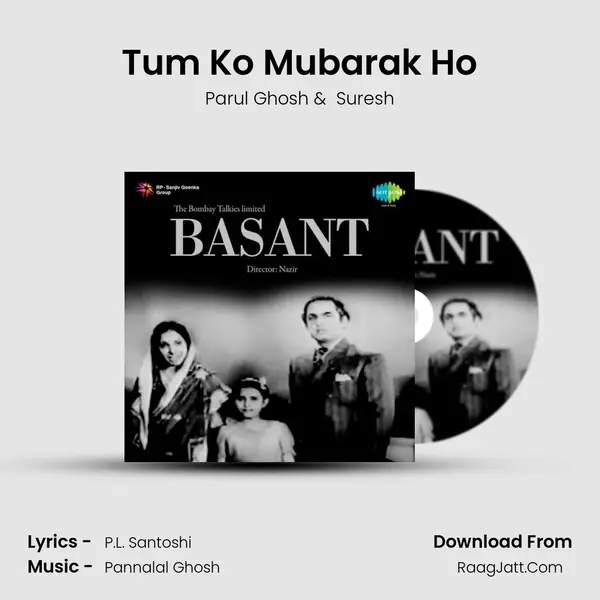 Tum Ko Mubarak Ho MP3 Song by Parul Ghosh Cover