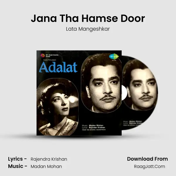 Jana Tha Hamse Door MP3 Song by Lata Mangeshkar Cover