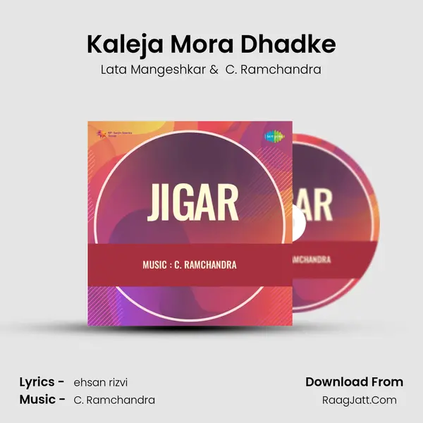 Kaleja Mora Dhadke MP3 Song by Lata Mangeshkar Cover