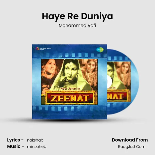 Haye Re Duniya MP3 Song by Mohammed Rafi Cover