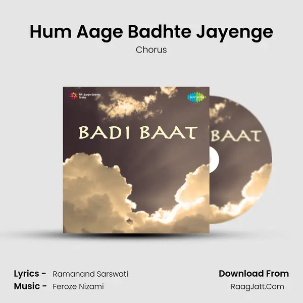 Hum Aage Badhte Jayenge MP3 Song by Chorus Cover