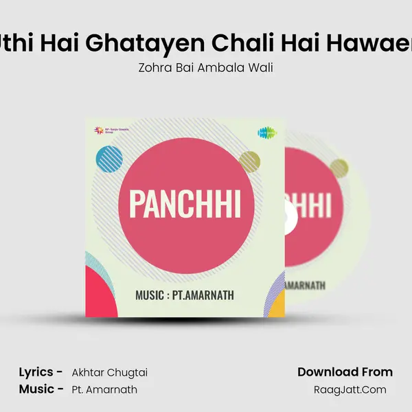 Uthi Hai Ghatayen Chali Hai Hawaen MP3 Song by Zohra Bai Ambala Wali Cover