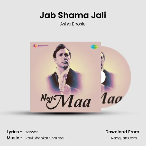 Jab Shama Jali MP3 Song by Asha Bhosle Cover