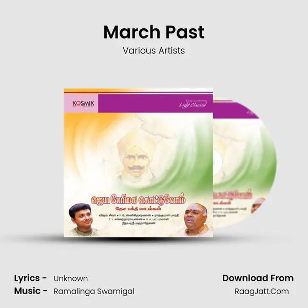 March Past MP3 Song by Various Artists Cover