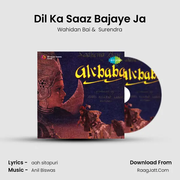 Dil Ka Saaz Bajaye Ja mp3 song