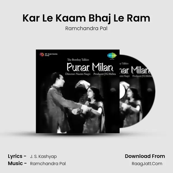 Kar Le Kaam Bhaj Le Ram Cover