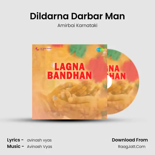 Dildarna Darbar Man MP3 Song by Amirbai Karnataki Cover