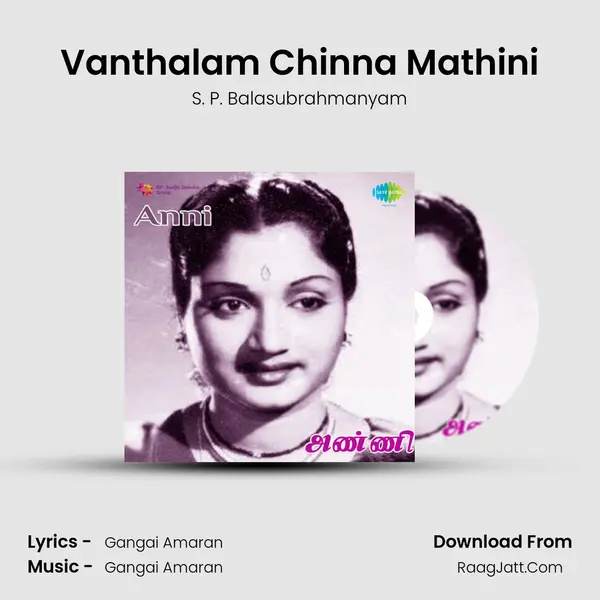 Vanthalam Chinna Mathini MP3 Song by S. P. Balasubrahmanyam Cover
