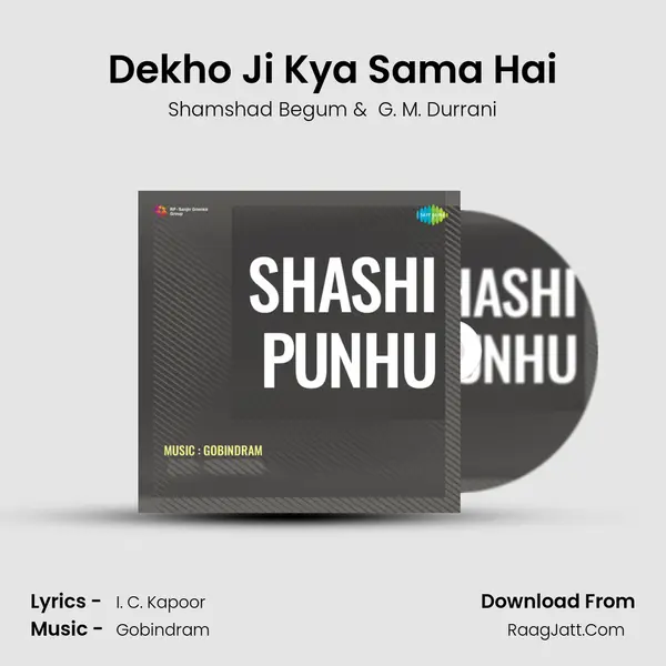 Dekho Ji Kya Sama Hai MP3 Song by Shamshad Begum Cover