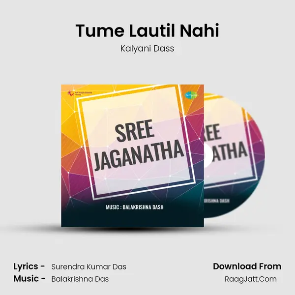 Tume Lautil Nahi MP3 Song by Kalyani Dass Cover