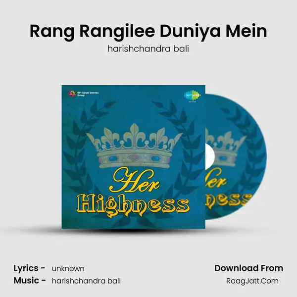 Rang Rangilee Duniya Mein MP3 Song by harishchandra bali Cover