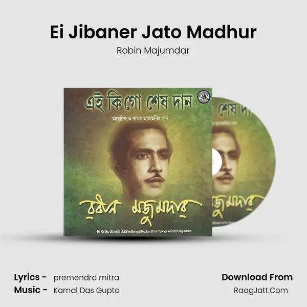 Ei Jibaner Jato Madhur Cover