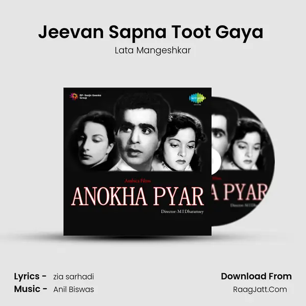 Jeevan Sapna Toot Gaya (Female) MP3 Song by Lata Mangeshkar Cover